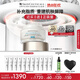 修麗可242面霜48ml護膚品禮盒神經(jīng)酰胺修護屏障保濕敏感肌七夕禮物女友