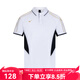 MIZUNO美津濃速干男女運(yùn)動(dòng)短袖T恤專業(yè)品牌簡(jiǎn)約清爽羽毛球服POLO衫 白色C2CA46Z101 M