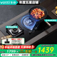 華帝（VATTI）燃氣灶家用5.2kW超大火力高熱效易打理分體定時可調(diào)節(jié)底盤灶具灶臺i10079B 5.2KW猛火速烹 智能定時|天然氣