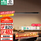 雷士（NVC）一字餐廳吊燈智能高顯指吸頂?shù)鯚衄F(xiàn)代簡約長條餐桌燈燈飾燈具亦云 黑色48瓦1.2米高顯1.4米以上長桌
