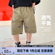 左西男童工裝短褲夏季2025新款休閑款兒童五分褲夏季中褲 卡其色 130