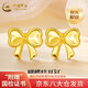 中國黃金（CHINA GOLD）18K金耳釘女款優(yōu)雅百搭蝴蝶結(jié)直針款耳飾520生日禮物送女友愛人 【今/次日達】18K金蝴蝶結(jié)耳釘