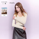 三彩2025秋季新款坑條針織衫圓領(lǐng)串珠毛衫修身內搭女