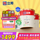立邦乳膠漆金裝凈味五合一內(nèi)墻油漆墻面漆白漆防霉54L/約75KG套裝 