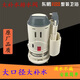 適配東鵬原廠馬桶水箱配件進(jìn)水閥排水閥上水抽水下水出水沖水閥器 大口徑21CM高排水閥【帶補水器】