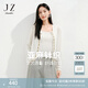 玖姿·安娜蔻文藝清新流蘇系帶亞麻針織開衫女2025春季新款 本白 M