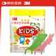 3M兒童牙線棒 牙齒牙縫護(hù)理清潔安心3-6歲6-12歲（38支袋裝）