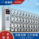 不銹鋼電動(dòng)伸縮門(mén)自動(dòng)折疊平移門(mén)電動(dòng)伸縮門(mén)不銹鋼自動(dòng)遙控工廠(chǎng)單位學(xué)校折疊推拉伸縮門(mén)電動(dòng)門(mén) 雄鷹門(mén)1號（性?xún)r(jià)比之選）