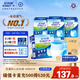 安而康（Elderjoy）防漏安心成人拉拉褲M60片臀圍80-105cm內(nèi)褲式成人紙尿褲易穿脫