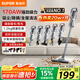 蘇泊爾（SUPOR）【國(guó)家補(bǔ)貼】吸塵器18KPa家用有線手持大吸力除螨寵物家庭適用配全屋清潔刷頭C3S節(jié)日禮物