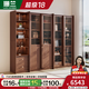 珊蘭實木書柜帶門北美黑胡桃木書柜書架落地儲物柜北歐復(fù)古風(fēng)中古家具 兩門書柜（全玻璃門）
