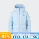 阿迪達(dá)斯 （adidas）羽絨服女子冬季輕運動保暖600蓬寬松連帽外套 JV6190 M