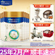 美素佳兒 皇家美素2段800g較大嬰兒配方奶粉 *6罐裝
