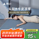 塔山A類頭層水牛皮涼席雙人床皇冠天使藍單席180*200