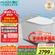 惠達(dá)（HUIDA）智能馬桶無水壓泡沫盾低音沖翻蓋坐便器HDTA-Z990U-Y【政府補(bǔ)貼】