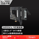 ICY DOCK 1盤位PCI-E硬盤抽取盒2.5英寸SATA串口內(nèi)置熱插拔全金屬MB839SP-B 黑色
