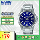 卡西歐（CASIO）商務(wù)時(shí)尚腕表鋼帶防水石英男表指針手表 MTP-VD01D-2BVUDF