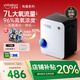 友倍康（yobekan）家用制氧機(jī)吸氧機(jī)老人氧氣機(jī)制氧霧化一體機(jī)孕婦增氧機(jī)KE-Y101W 1-7L金榜推薦【96%氧+霧化+輕音+豪禮】