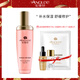 安婕妤優(yōu)能化妝水120ml 補水保濕  保濕舒緩修護爽膚水保濕爽膚水
