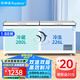 榮事達(dá)（Royalstar）冰柜商用大容量全冷凍臥式冰柜家用冷藏冷凍兩用冷柜雙溫商用大冰柜冷凍柜展示柜 【高性價比】506升雙溫【一級能效】