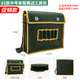 LIERENWANG帆布工具包電工包加厚帆布多功能維修工具包五金工具袋大號單肩包 促銷(xiāo)款-01款35CM中號單層黃邊包