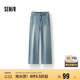森馬（Semir）森柔牛仔|牛仔褲女工裝風(fēng)長褲2025夏季闊腿褲酷颯風(fēng)109325124004