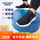 斯凱奇丨Skechers男士輕薄透氣網(wǎng)面運動跑步鞋軟底舒適休閑健步鞋58362