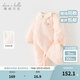 戴維貝拉（DAVE＆BELLA）新生兒夾棉連體衣女寶寶百天衣服冬裝新款初生嬰兒外出服幼童爬服 粉底印花【現貨】 73cm （建議身高66-73cm）