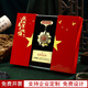 佳妍徽章禮盒裝紀念品退役紀念品獎牌勛章禮物紀念品獎牌送戰友禮物擺件 高檔包裝