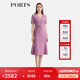 PORTS寶姿女裝2025春夏新款優(yōu)雅V領(lǐng)經(jīng)典丁香紫花型扣飾收腰連衣裙 丁香紫 XL