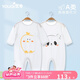 優(yōu)奇嬰兒衣服新生兒連體衣寶寶夏季薄款空調(diào)服睡衣長袖冰絲款哈衣爬服 莫代爾款2件【小熊貓+小黃雞】 80cm