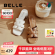 百麗（Belle）度假風(fēng)一字拖鞋女2025夏季新商場同款真皮編織高跟拖鞋D6U1DBT5 棕色 36 (230mm)
