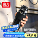 富光塑料杯tritan材質(zhì)吸管杯男女學(xué)生戶外運(yùn)動(dòng)彈蓋帶提繩水杯子灰色