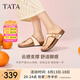 他她（TATA）復(fù)古休閑夾腳拖鞋女鞋氣質(zhì)厚底涼鞋2025夏季新款7GN02BT5 米白 38