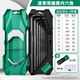 綠林（GREENER）速擎內六角扳手套裝六角螺絲刀六角匙六棱內六方耀黑加長(cháng)