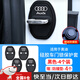 適用于奧迪A3/A4L/A5/A6L/Q2L/Q3/Q5L/Q7車(chē)門(mén)鎖減震保護(hù)套緩沖墊 適用于奧迪【4個(gè)裝】