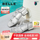 百麗（Belle）閃耀水鉆蝴蝶結(jié)一字帶涼鞋女2025夏新優(yōu)雅方跟涼鞋B2668BL5 銀色 38 (240mm)
