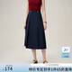 范思藍(lán)恩藏青色高腰學(xué)院風(fēng)長(zhǎng)裙女2024夏季新款JK裙子24FS12258 藏青色 L
