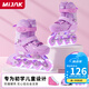MIJAK 溜冰鞋女童3-6-12歲輪滑鞋專業(yè)初學(xué)者休閑平花鞋學(xué)生女旱冰鞋 魔貼【免系鞋帶】紫單鞋+大禮包 M 中碼（適合平時(shí)鞋碼27-31）