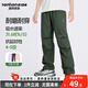 唐獅童裝兒童速干傘兵褲2025春秋款女童輕薄透氣防曬長(cháng)褲男童吸濕耐磨褲子 【透氣耐磨】軍綠/黑騎馬 150