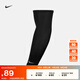 耐克（NIKE）官方DRI-FIT輕便型速干跑步臂套1副夏季反光運動DX7120 042黑/銀 L/XL