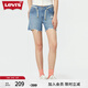 Levi's李維斯女士破洞修身潮流顯瘦多巴胺個(gè)性時(shí)尚藍(lán)色牛仔短褲 藍(lán)色 27