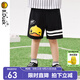 B.Duck小黃鴨童裝男童短褲夏季薄款兒童褲子運(yùn)動(dòng)休閑褲寶寶夏裝潮 黑色 120 cm