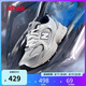NEW BALANCE7-14歲大童經(jīng)典潮酷Y2K運(yùn)動(dòng)休閑鞋GR530KA