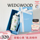 WEDGWOOD不銹鋼保溫杯高顏值咖啡杯便攜水杯陶瓷涂層茶杯保冷保熱隨行杯 野草莓吸管杯592ml