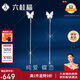 六桂福珠寶復(fù)購(gòu)PT950鉑金耳飾純愛(ài)蝶戀白金耳線時(shí)尚耳環(huán)耳墜女EE0059 1.6g