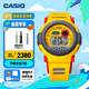 卡西歐（CASIO）G-SHOCK G-B001運動男士手表防水防震智能手表 G-B001MVE-9DR