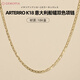 SHOP CHANNELARTERRO意大利18K黃金十字鏈項(xiàng)鏈O型錘紋橢圓圈項(xiàng)鏈素鏈鎖骨鏈 K18 意大利船錨雙色項(xiàng)鏈