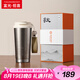 富光拾喜（FUGURNG BESTJOY）保溫杯鈦杯茶水分離水杯男女士辦公純鈦茶杯子禮盒七夕情人節(jié)禮物