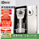 iGear地彈簧玻璃門鋁合金五金配件220B通用型無框有框可定位承重120KG